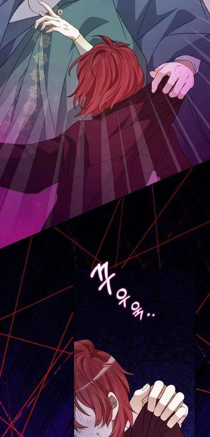 I Became the Youngest Daughter of the Mafia Family Chapter 86 page 54 - 