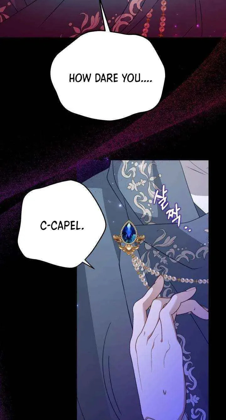 I Became the Youngest Daughter of the Mafia Family Chapter 86 page 56 - 