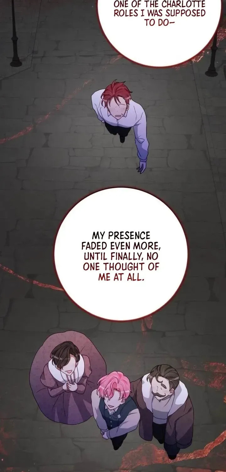 I Became the Youngest Daughter of the Mafia Family Chapter 87 page 23 - 