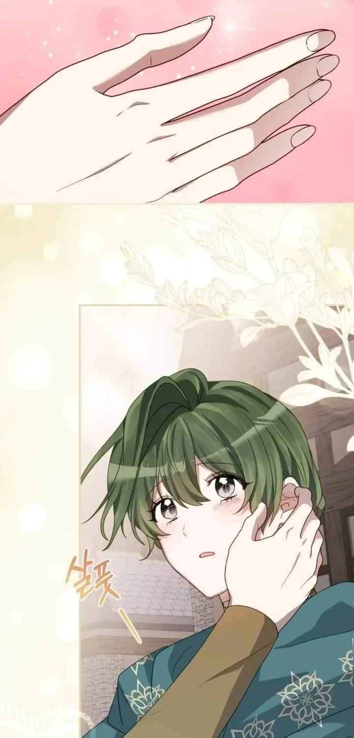 I Became the Youngest Daughter of the Mafia Family Chapter 87 page 42 - 