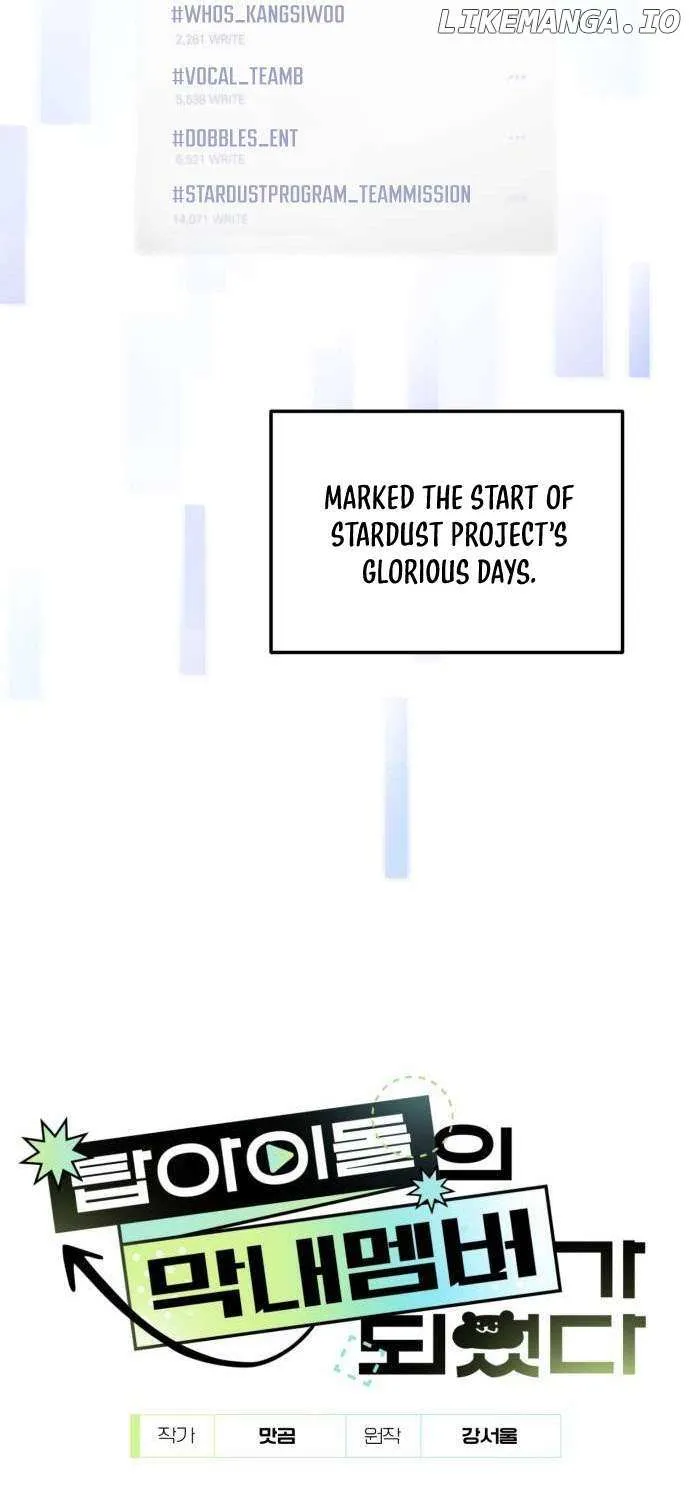 I Became the Youngest Top Idol Chapter 21 page 20 - 