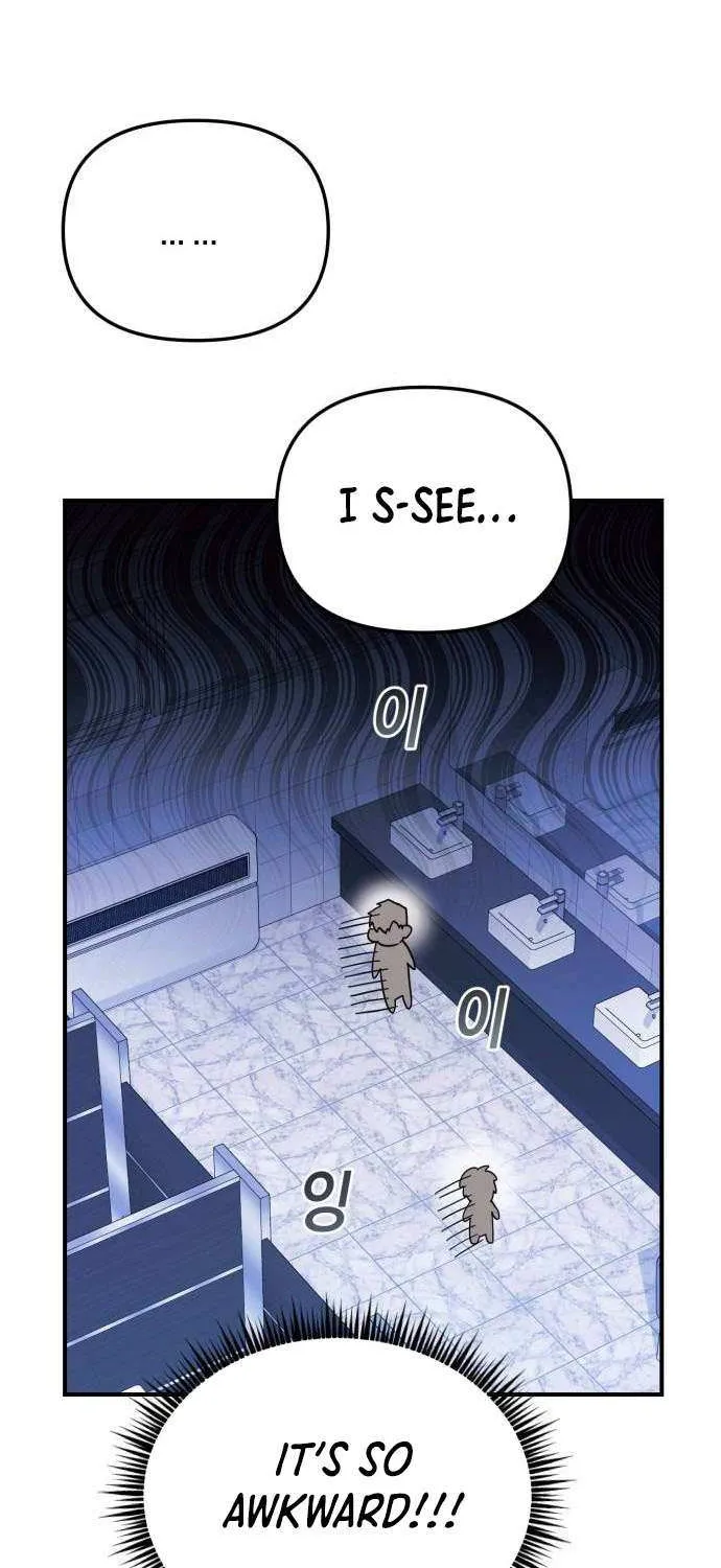 I Became the Youngest Top Idol Chapter 21 page 52 - 