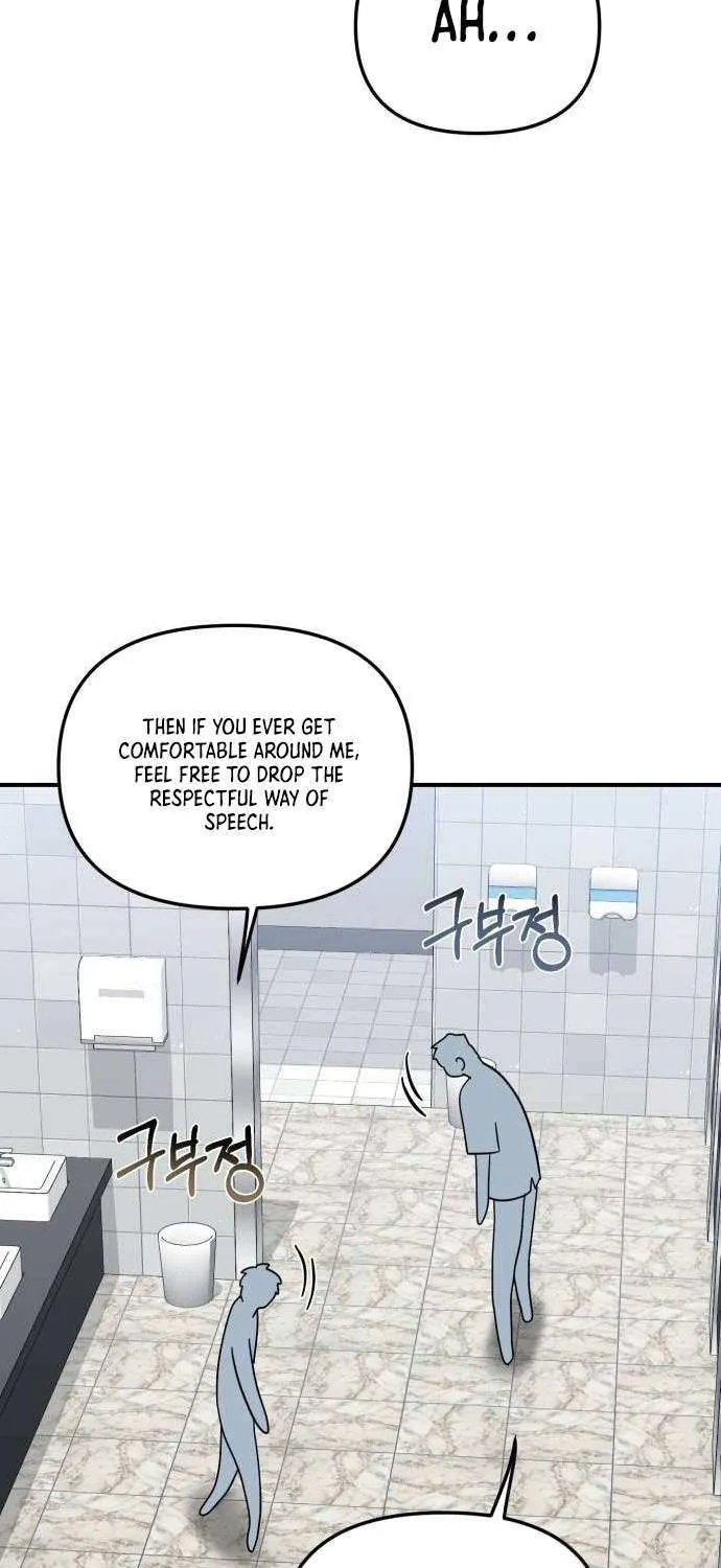 I Became the Youngest Top Idol Chapter 21 page 62 - 
