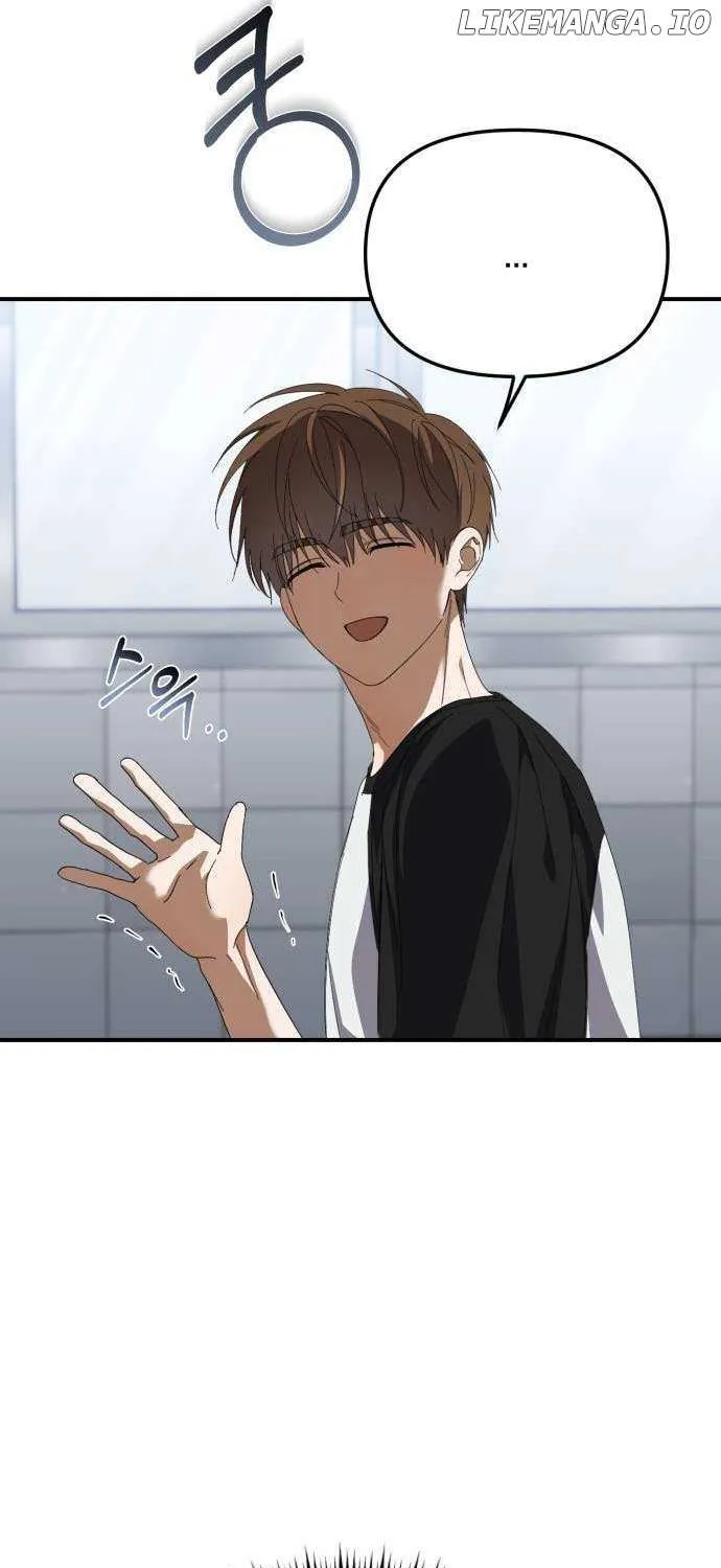 I Became the Youngest Top Idol Chapter 21 page 65 - 