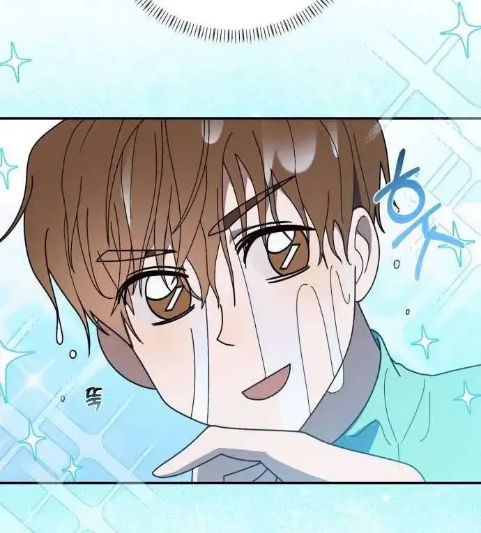 I Became the Youngest Top Idol Chapter 24 page 56 - 