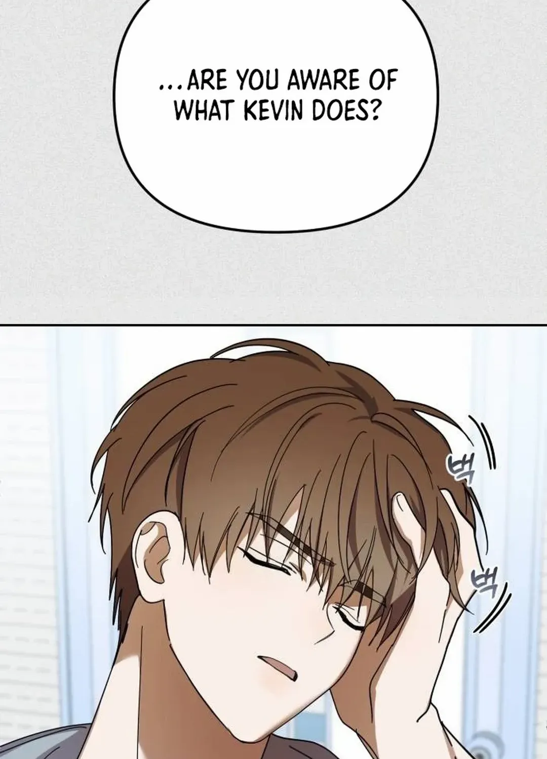 I Became the Youngest Top Idol Chapter 30 page 109 - 