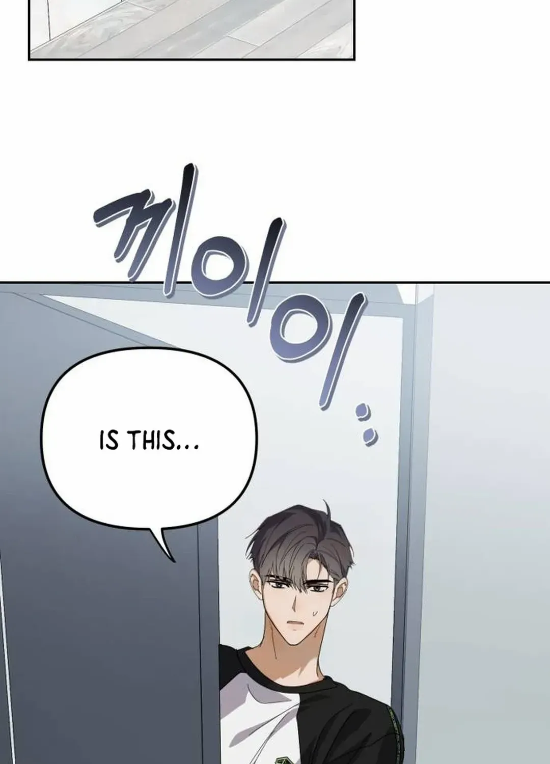 I Became the Youngest Top Idol Chapter 31 page 105 - 