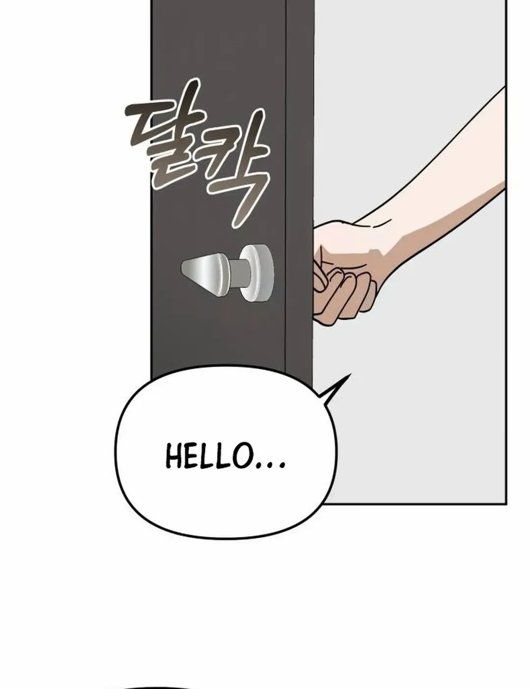 I Became the Youngest Top Idol Chapter 31 page 115 - 