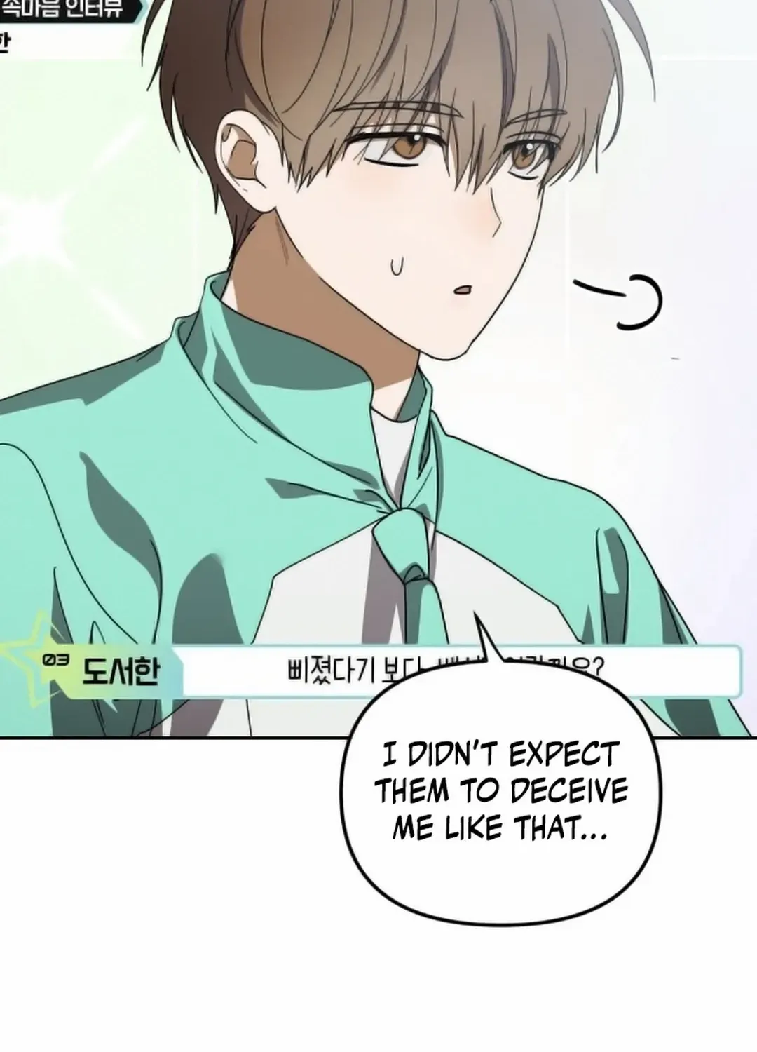 I Became the Youngest Top Idol Chapter 32 page 5 - 