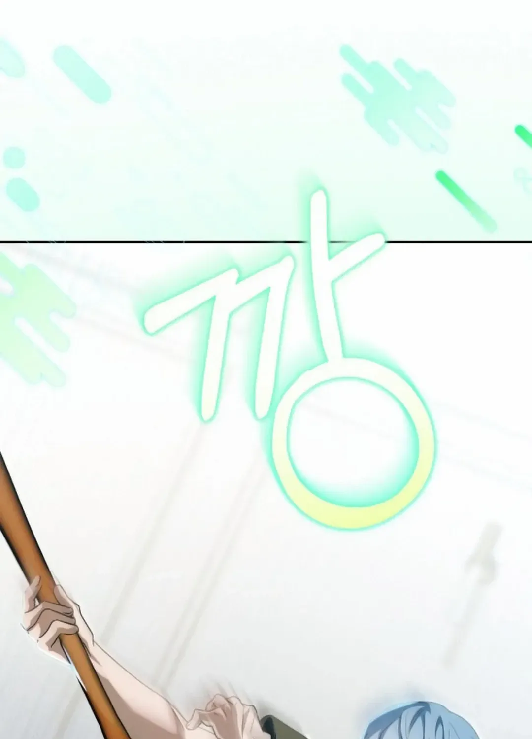 I Became the Youngest Top Idol Chapter 32 page 44 - 