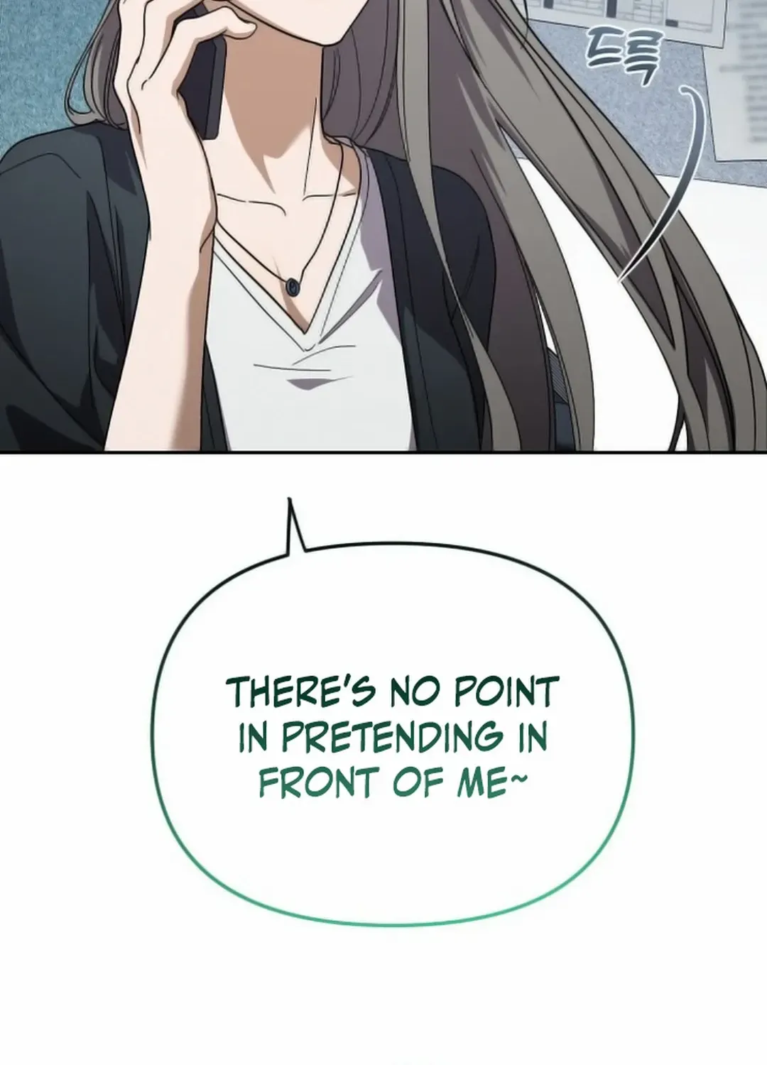I Became the Youngest Top Idol Chapter 33 page 24 - 