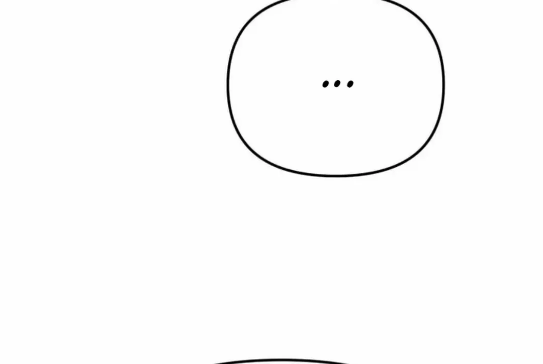 I Became the Youngest Top Idol Chapter 34 page 68 - 
