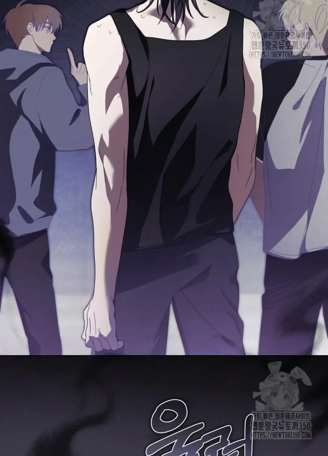 I Became the Youngest Top Idol Chapter 37 page 73 - 