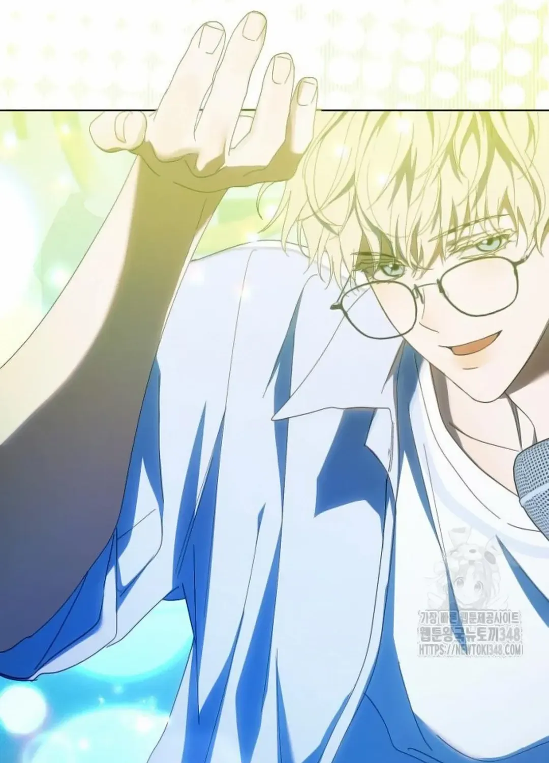 I Became the Youngest Top Idol Chapter 38 page 73 - 