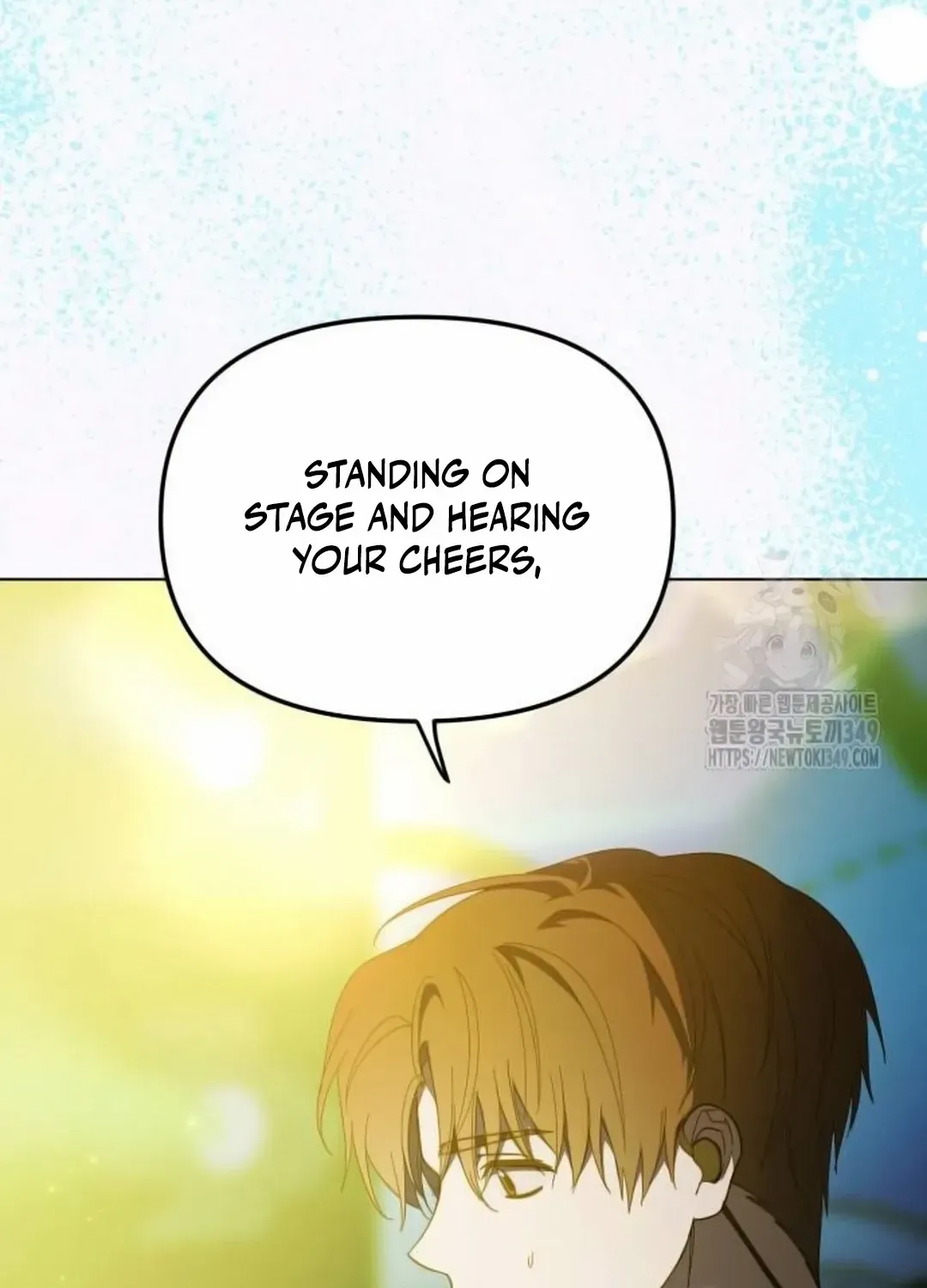 I Became the Youngest Top Idol Chapter 39 page 56 - 