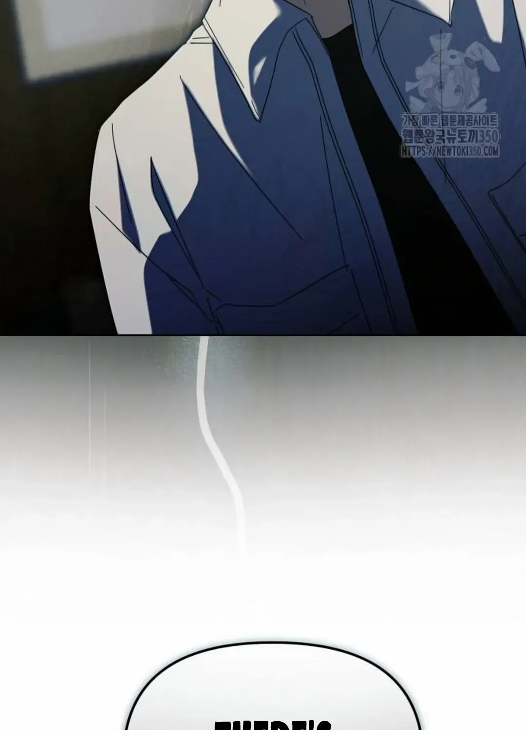 I Became the Youngest Top Idol Chapter 40 page 52 - 