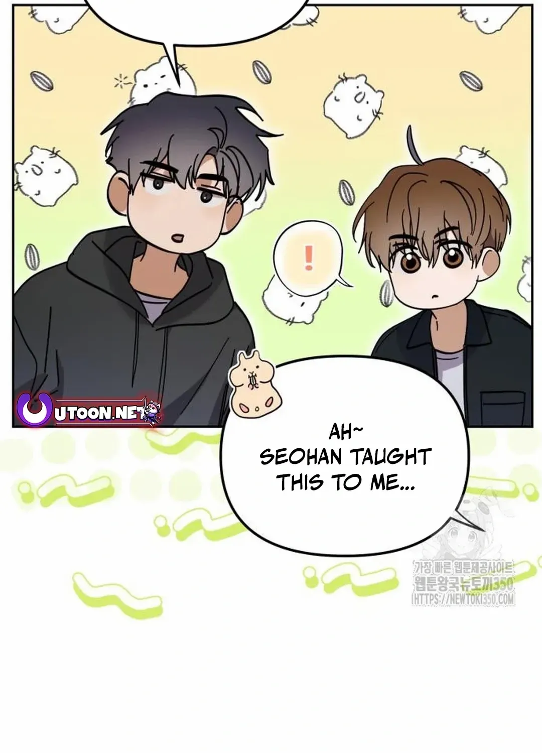 I Became the Youngest Top Idol Chapter 41 page 48 - 