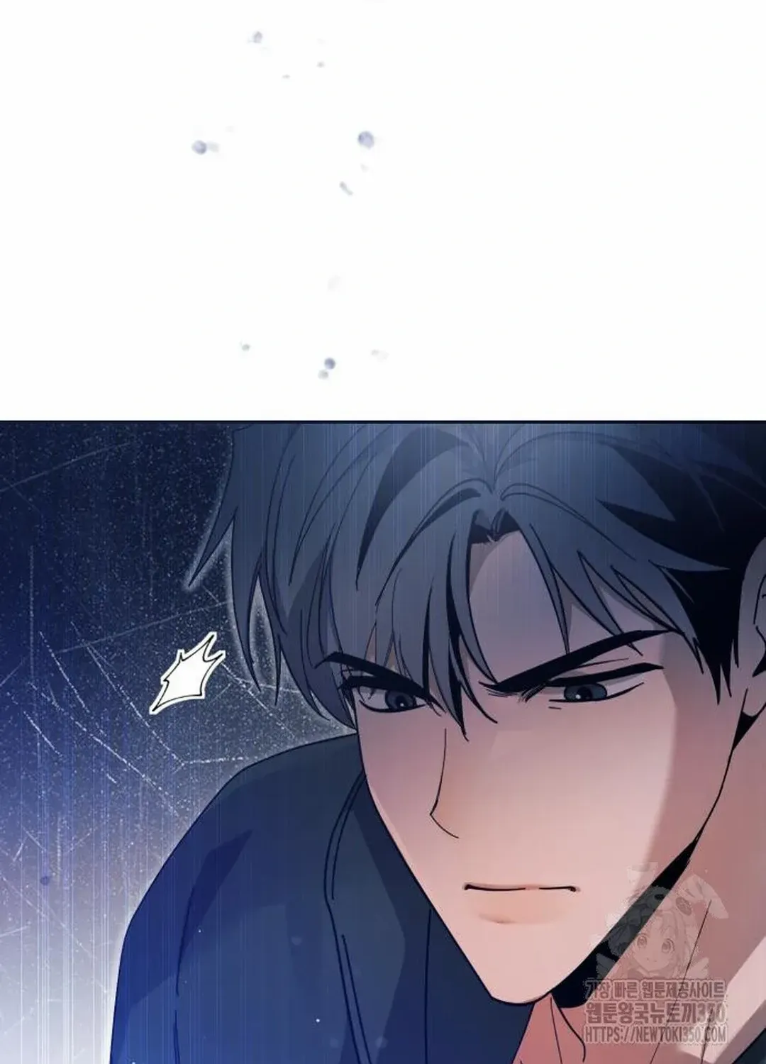I Became the Youngest Top Idol Chapter 41 page 96 - 