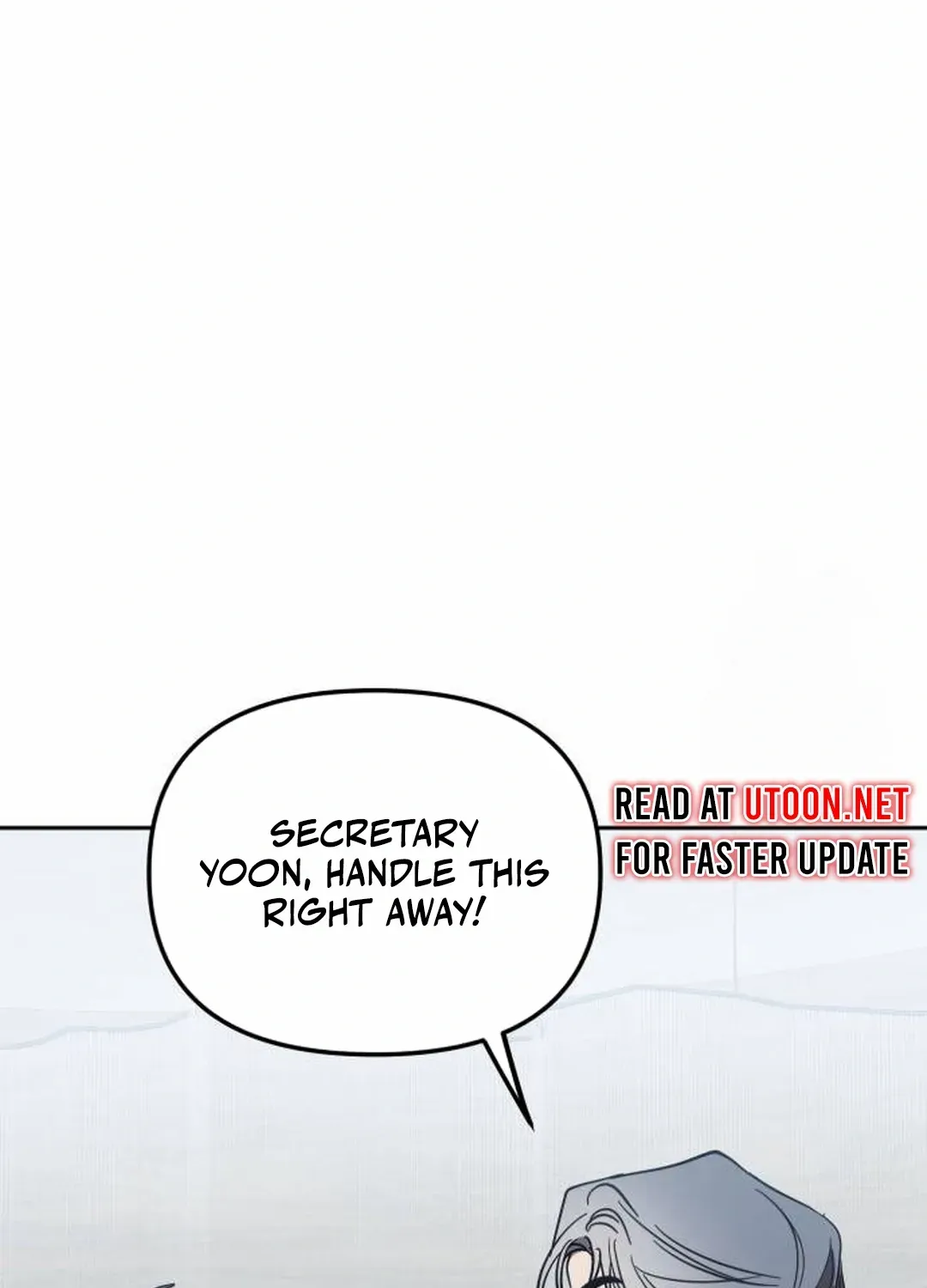 I Became the Youngest Top Idol Chapter 45 page 6 - 