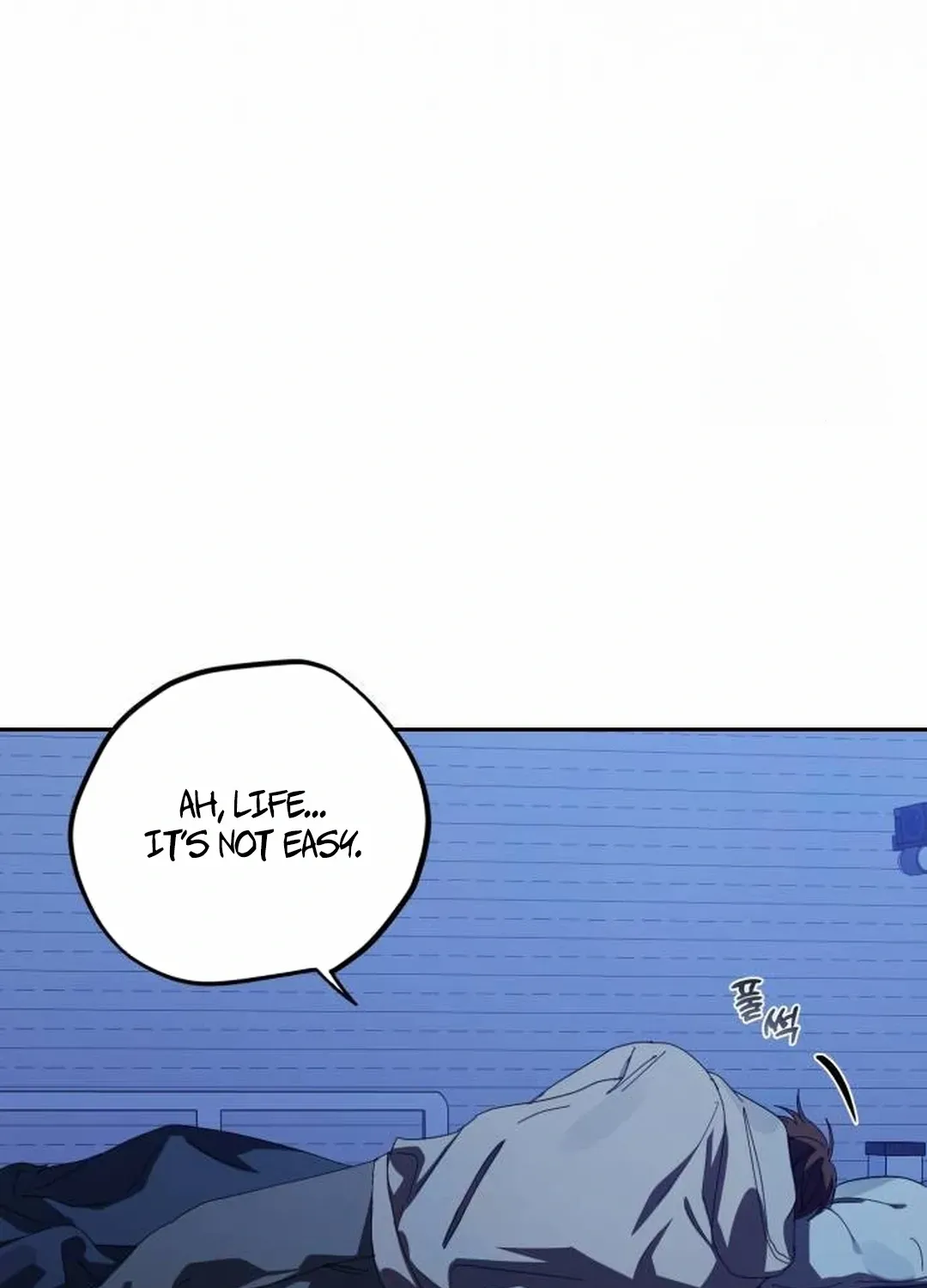 I Became the Youngest Top Idol Chapter 45 page 82 - 