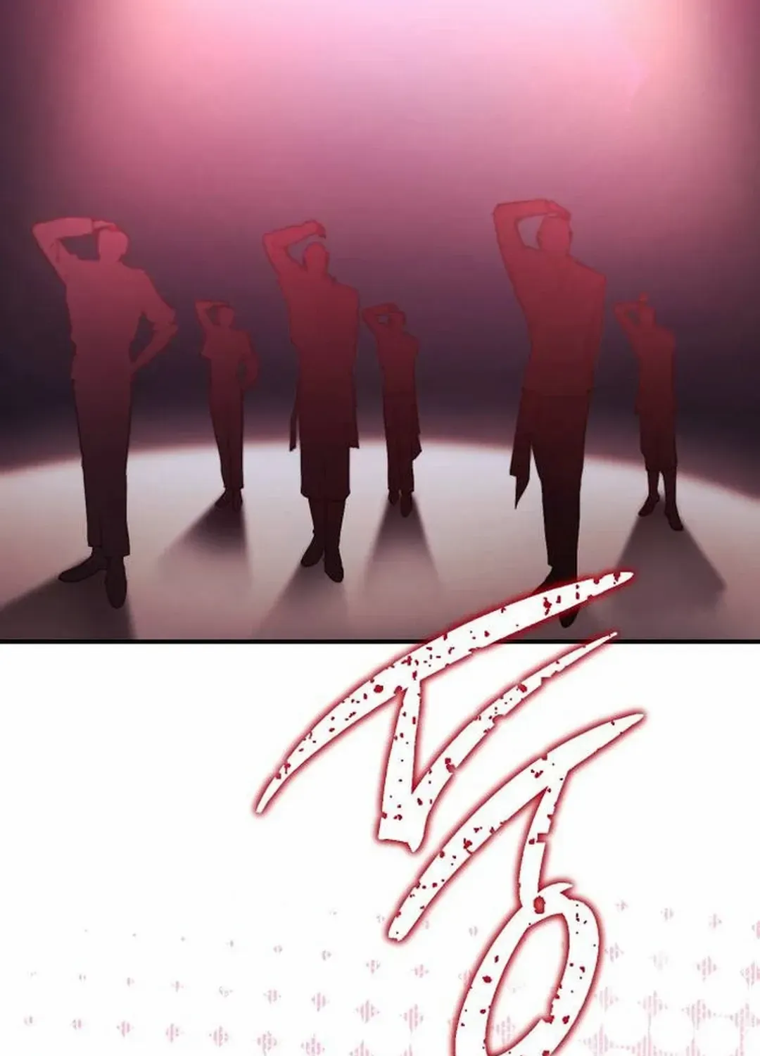 I Became the Youngest Top Idol Chapter 47 page 80 - 