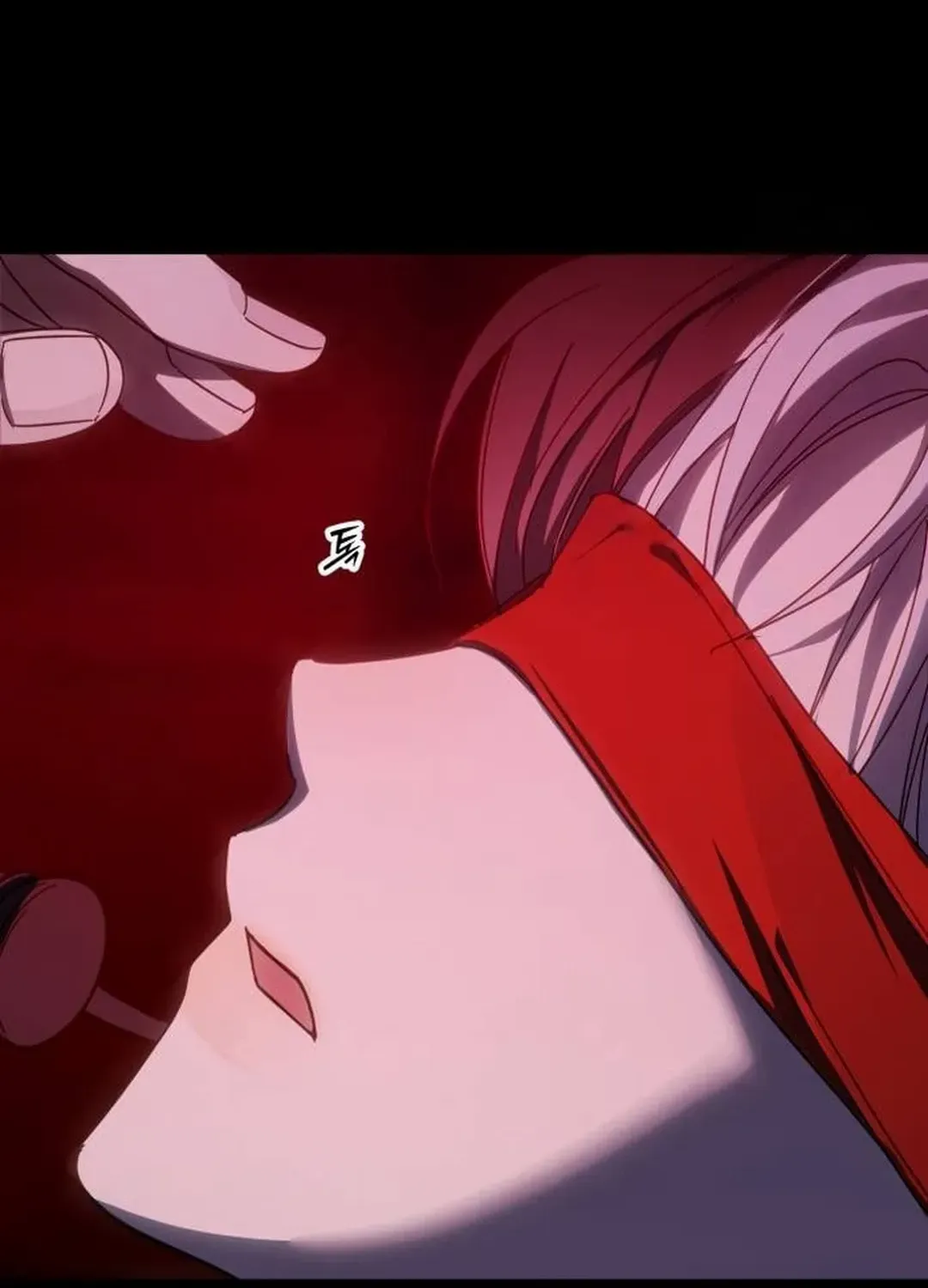 I Became the Youngest Top Idol Chapter 47 page 91 - 