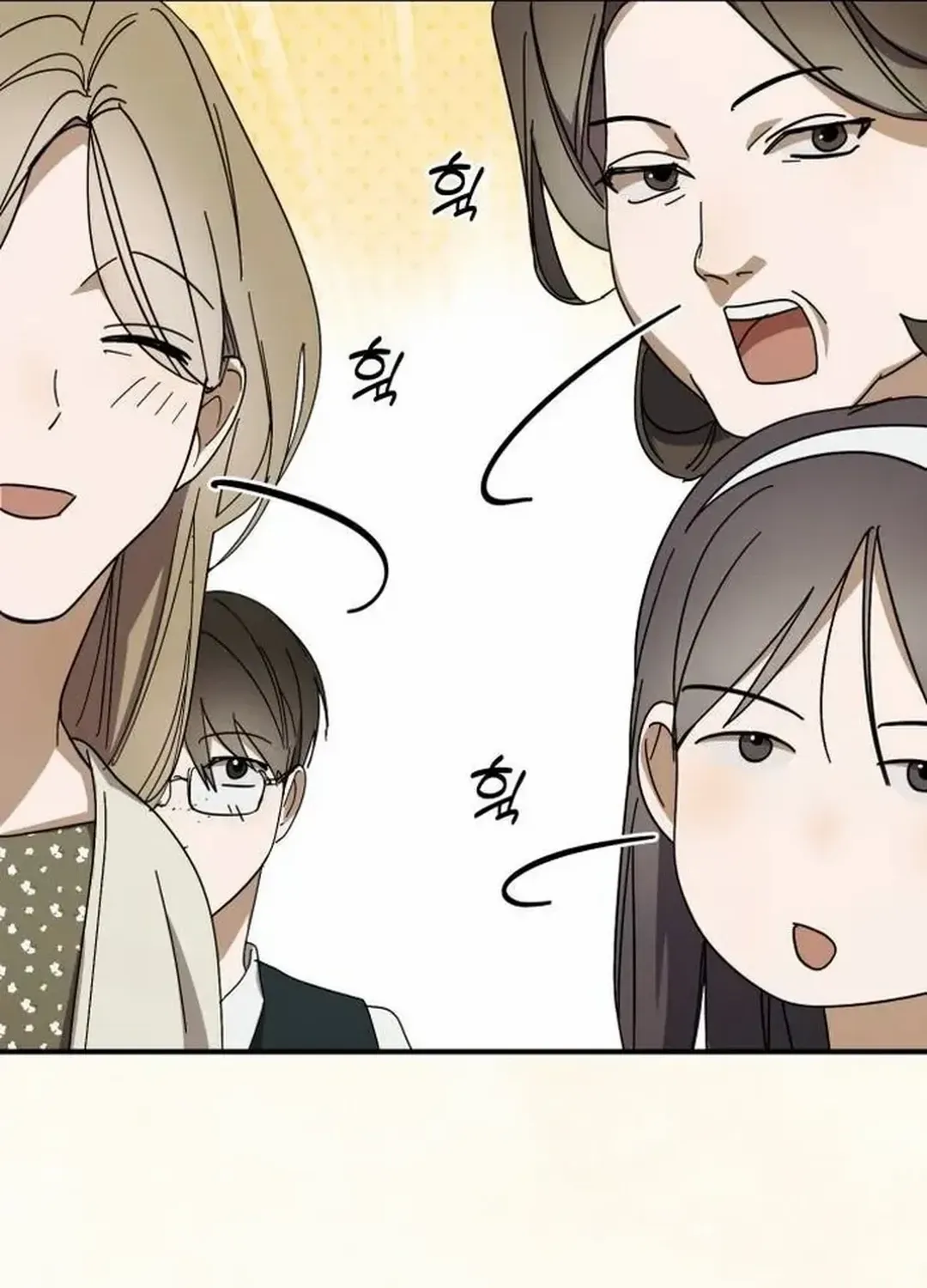 I Became the Youngest Top Idol Chapter 49 page 137 - 