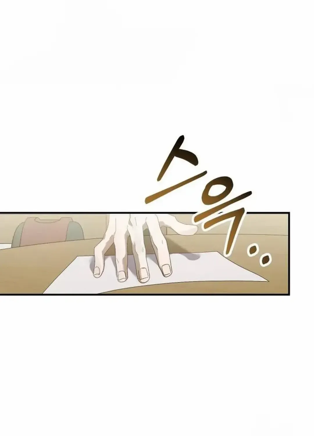 I Became the Youngest Top Idol Chapter 49 page 163 - 