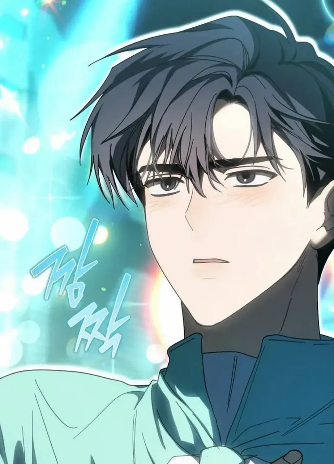 I Became the Youngest Top Idol Chapter 49 page 57 - 