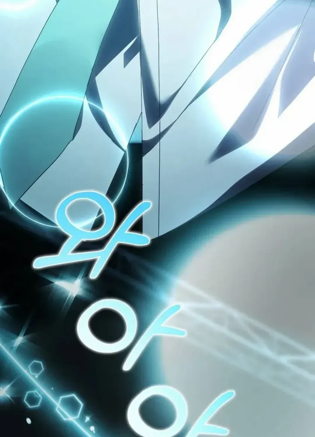 I Became the Youngest Top Idol Chapter 49 page 59 - 