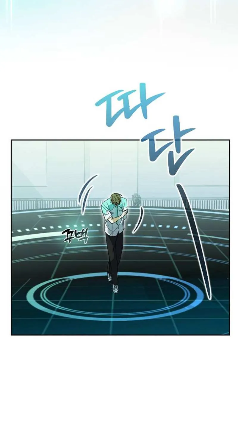 I Became the Youngest Top Idol Chapter 5 page 28 - 