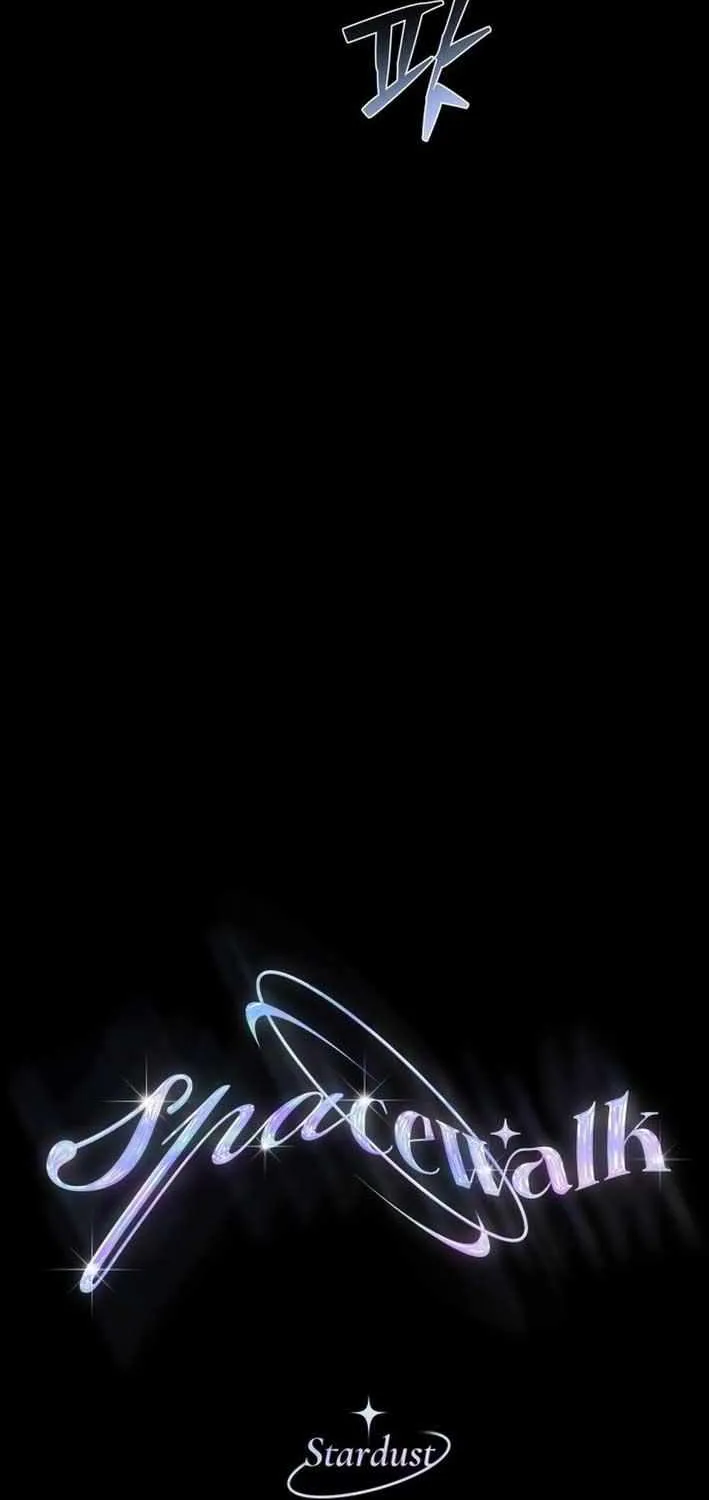 I Became the Youngest Top Idol Chapter 51 page 18 - 