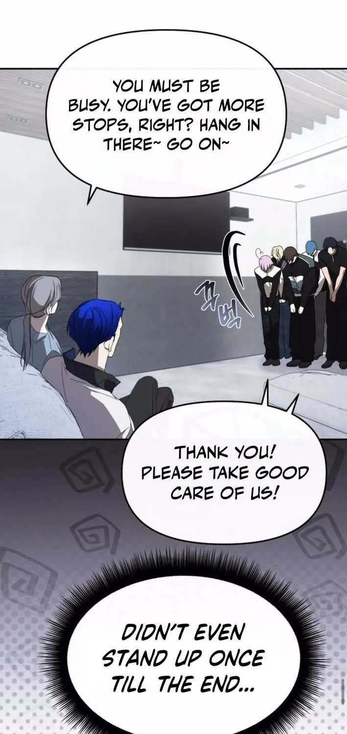 I Became the Youngest Top Idol Chapter 55 page 27 - 