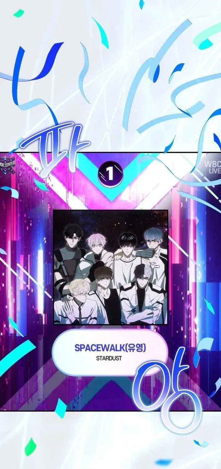 I Became the Youngest Top Idol Chapter 57 page 68 - 