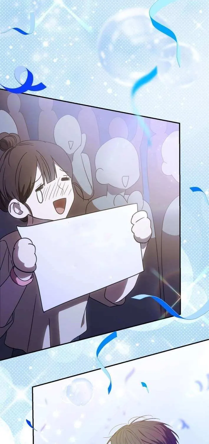 I Became the Youngest Top Idol Chapter 57 page 72 - 