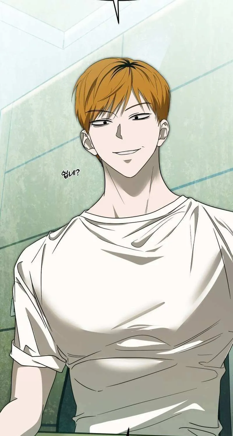 I Became the Youngest Top Idol Chapter 58 page 58 - 