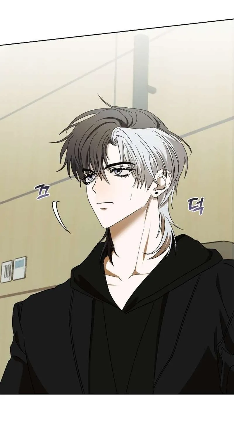 I Became the Youngest Top Idol Chapter 58 page 79 - 