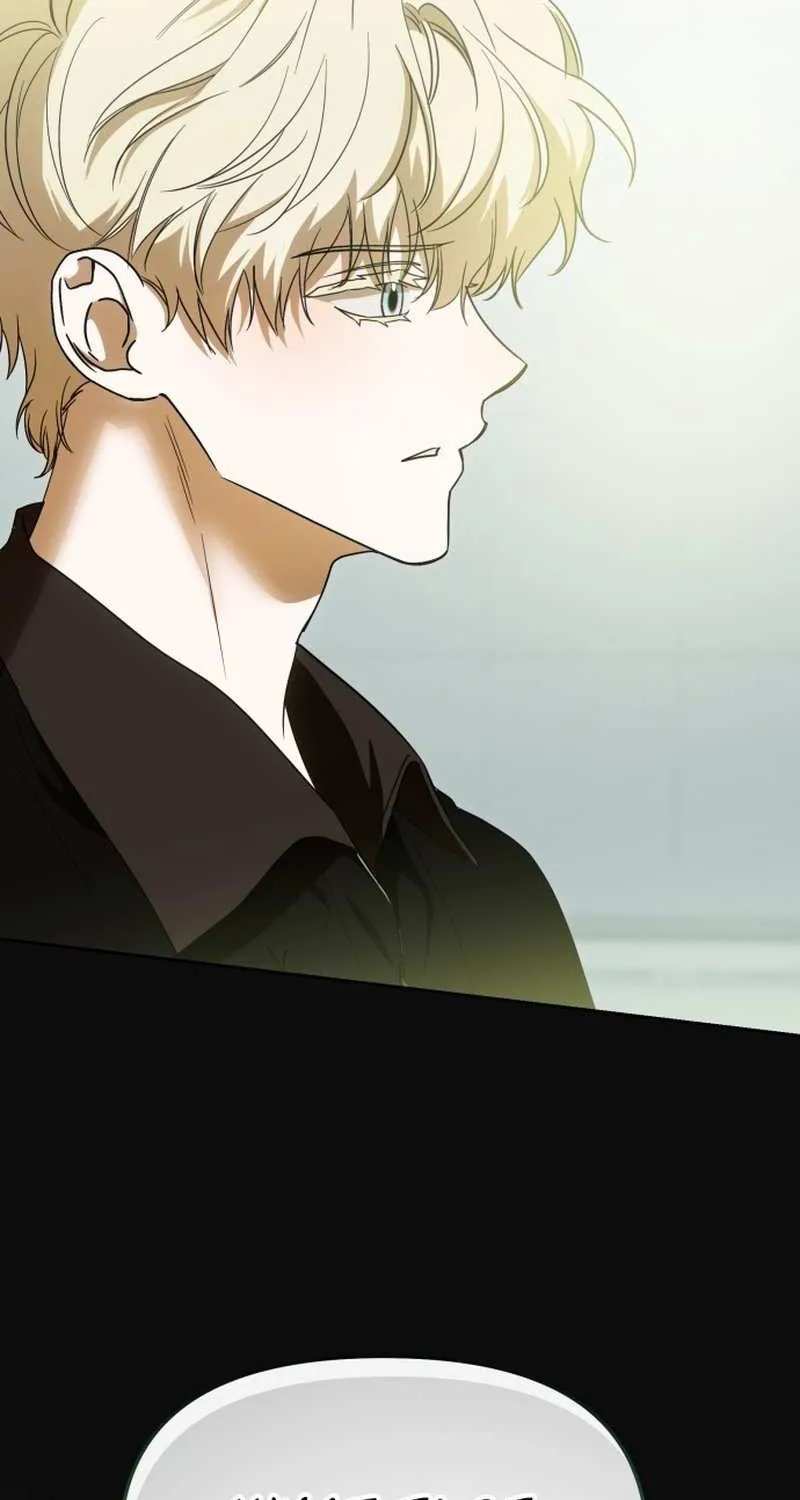 I Became the Youngest Top Idol Chapter 59 page 3 - 