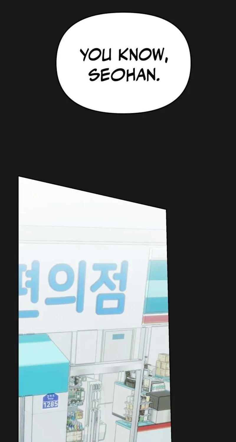 I Became the Youngest Top Idol Chapter 59 page 22 - 