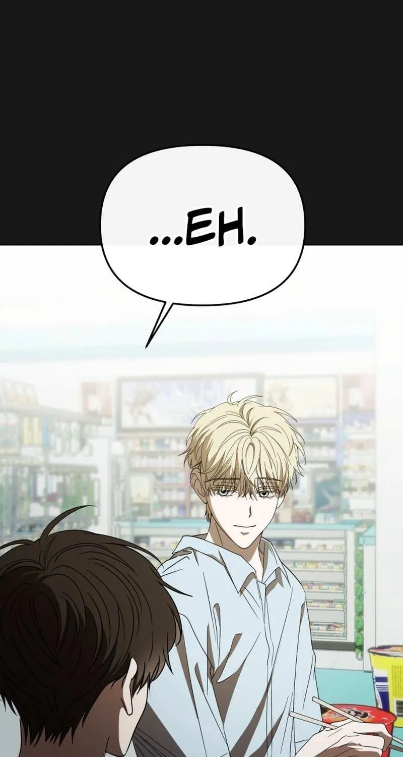 I Became the Youngest Top Idol Chapter 59 page 25 - 