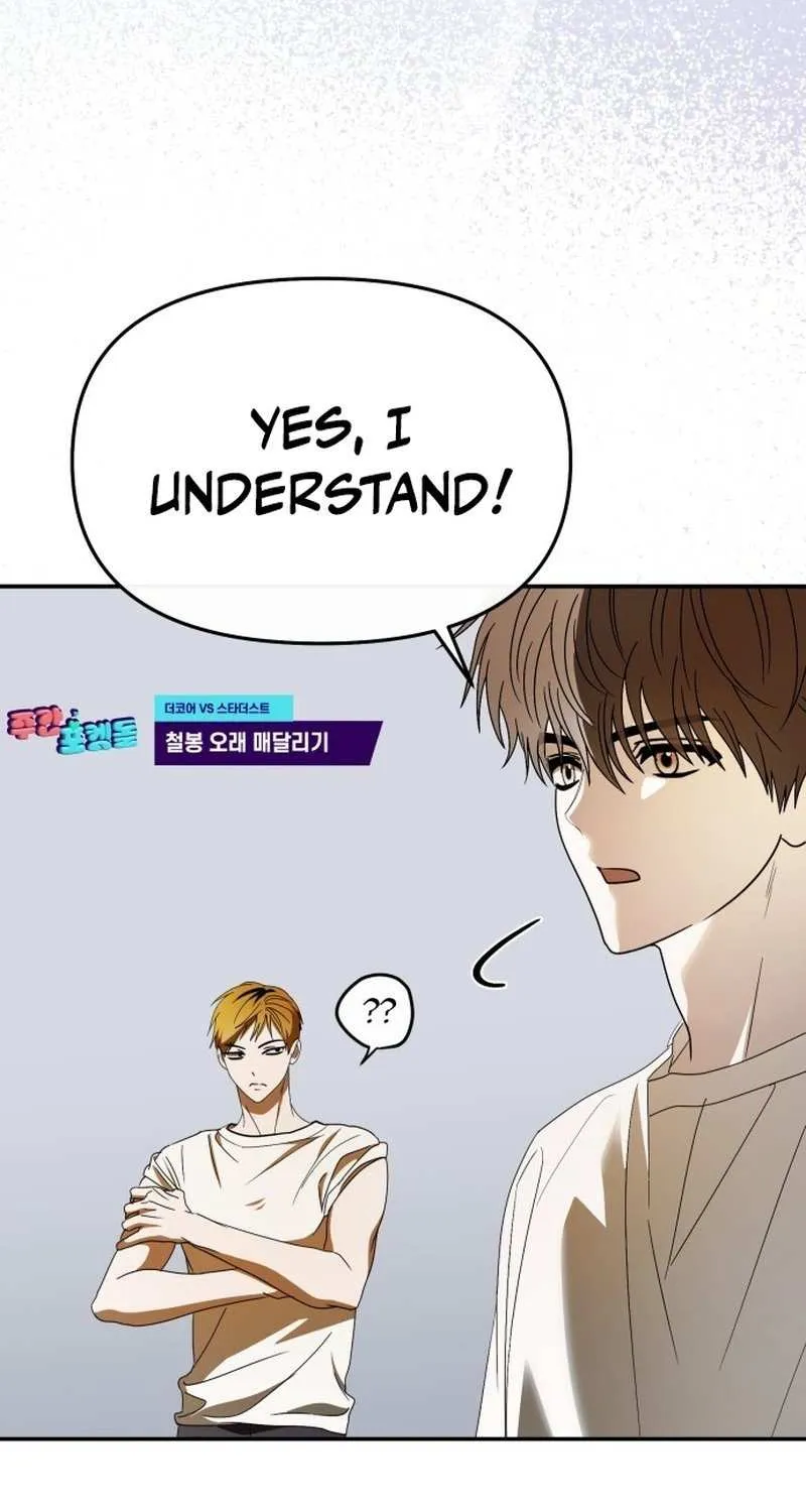 I Became the Youngest Top Idol Chapter 60 page 60 - 