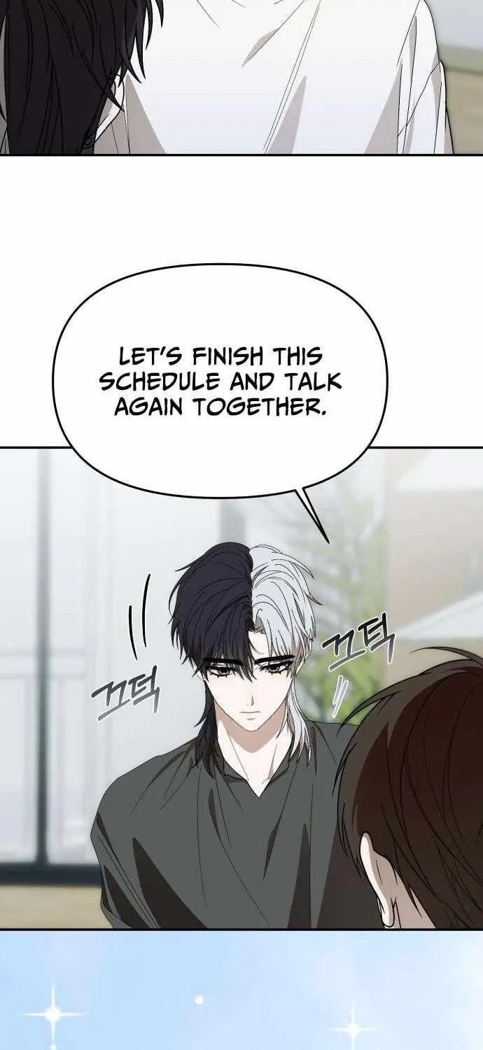 I Became the Youngest Top Idol Chapter 61 page 87 - 