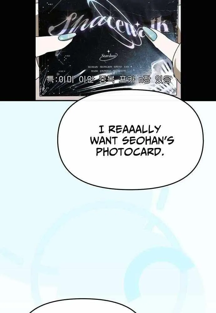 I Became the Youngest Top Idol Chapter 61 page 92 - 