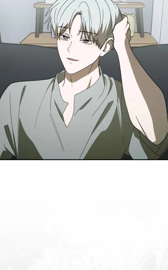 I Became the Youngest Top Idol Chapter 63 page 19 - 