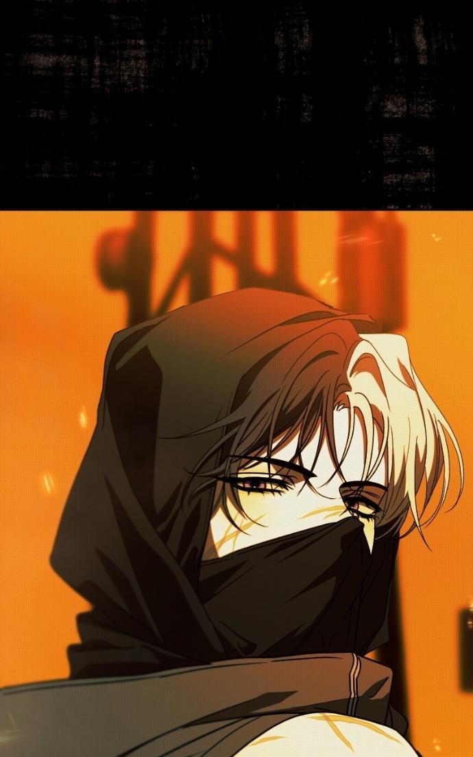 I Became the Youngest Top Idol Chapter 64 page 37 - 