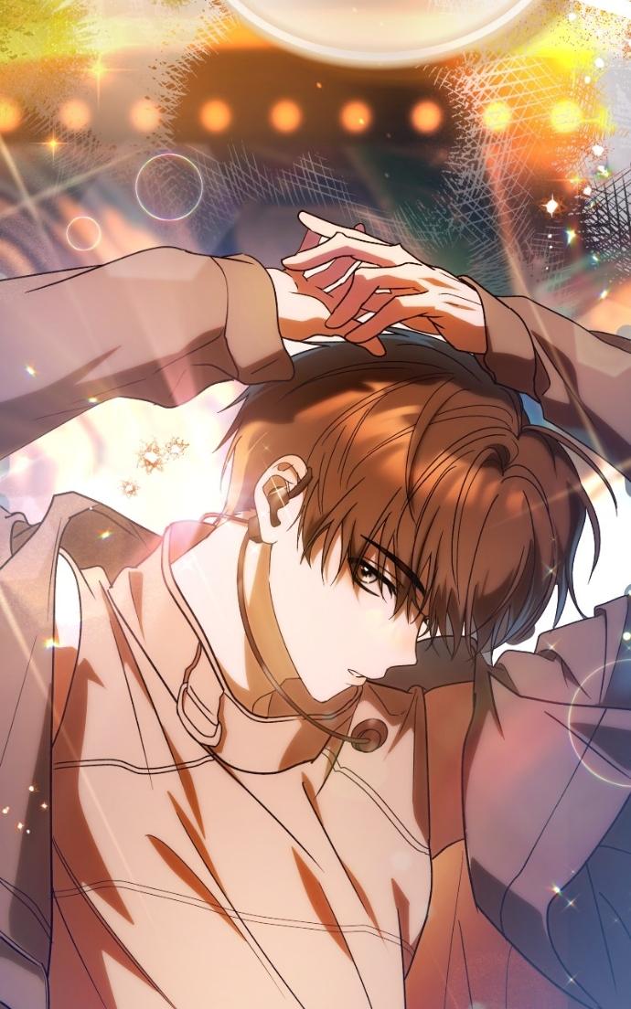 I Became the Youngest Top Idol Chapter 64 page 74 - 