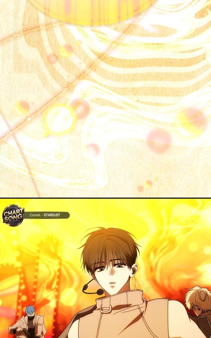 I Became the Youngest Top Idol Chapter 64 page 85 - 