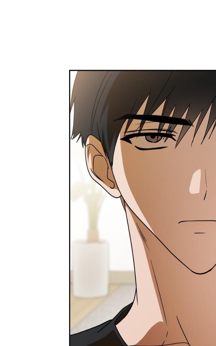 I Became the Youngest Top Idol Chapter 65 page 110 - 