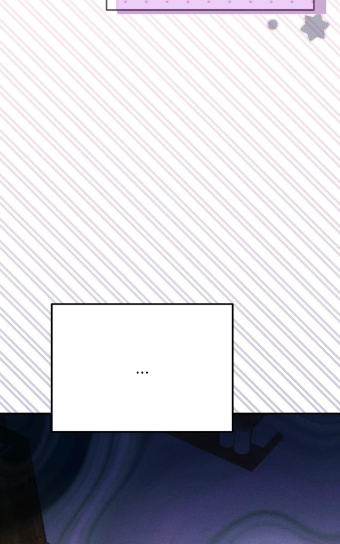 I Became the Youngest Top Idol Chapter 65 page 61 - 