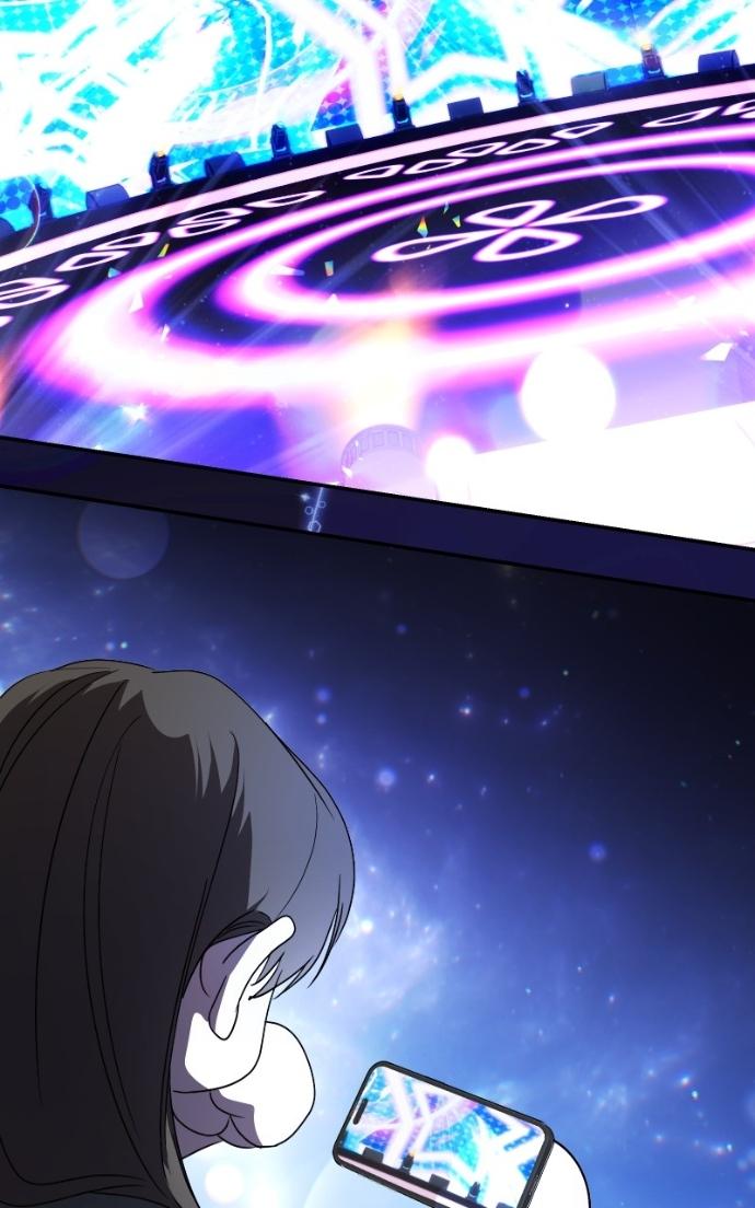 I Became the Youngest Top Idol Chapter 65 page 68 - 